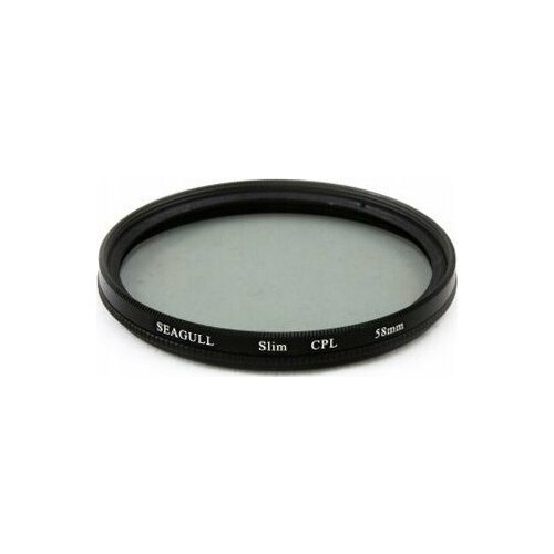 Vartco Filtr Seagull Filtr Polaryzacyjny Cpl