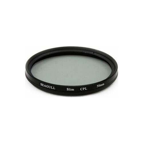 Vartco Filtr Seagull Filtr polaryzacyjny CPL
