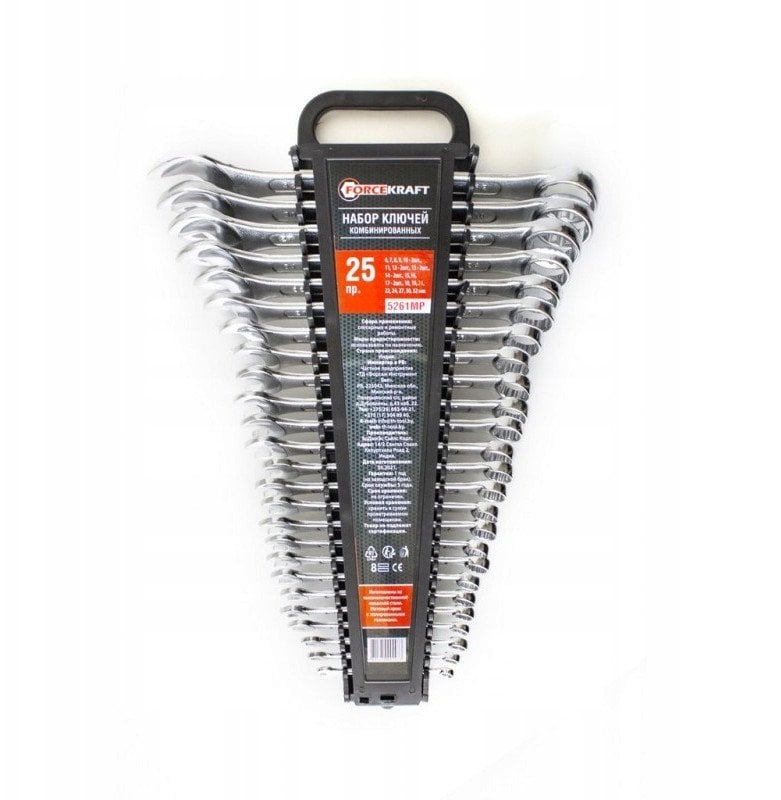 Forcekraft COMBINATION SPANNER SET OF 5261MP