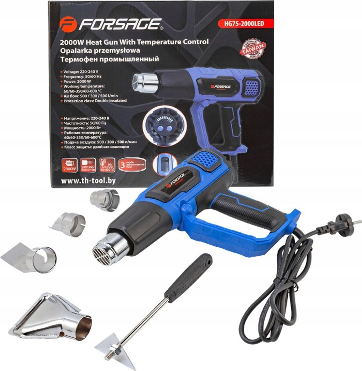 Forsage    (230V, 50/60Hz, 2000W, 60/350/600, 50/300/500l/min)