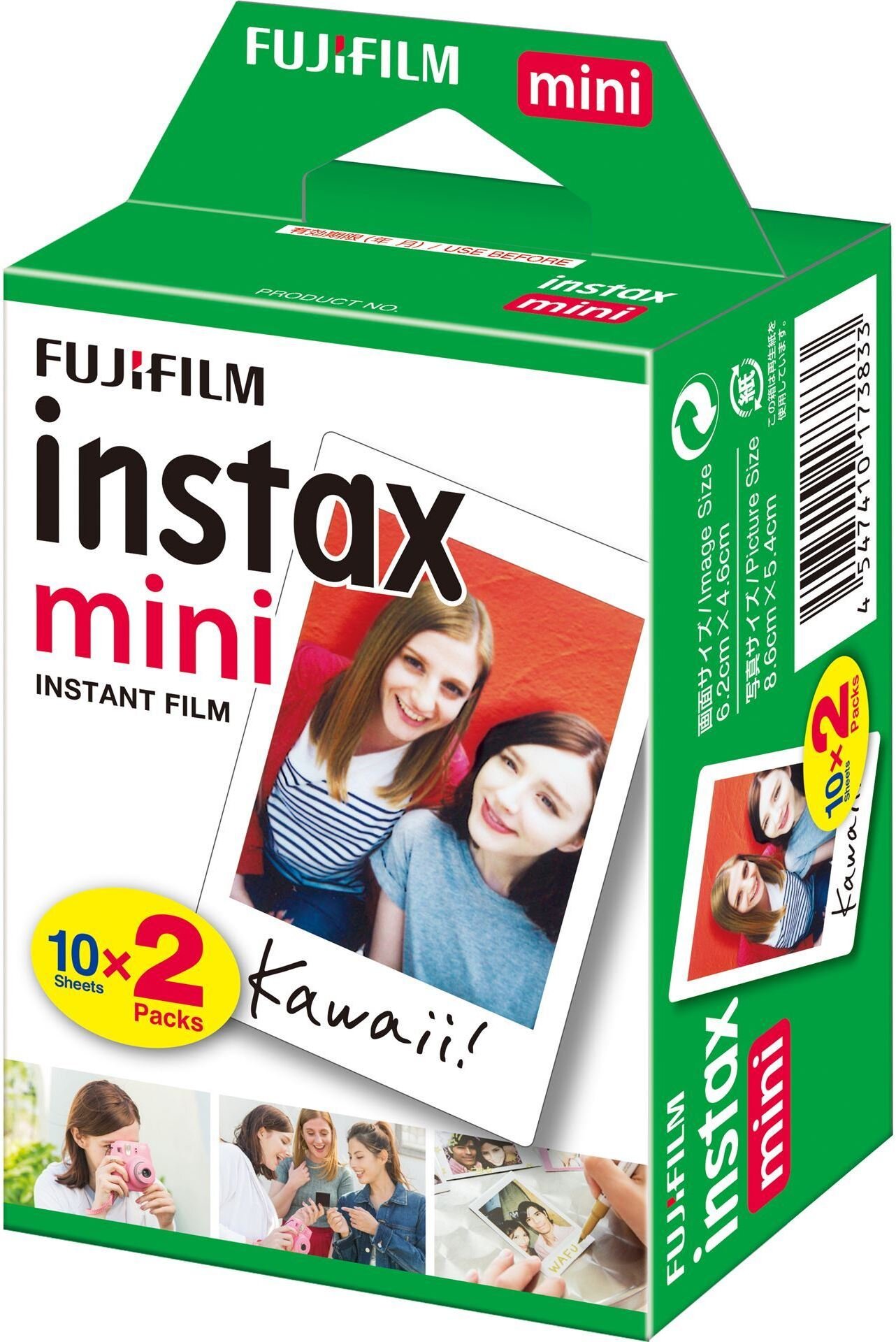 Fujifilm Film do zdjęć natychowych Fujifilm