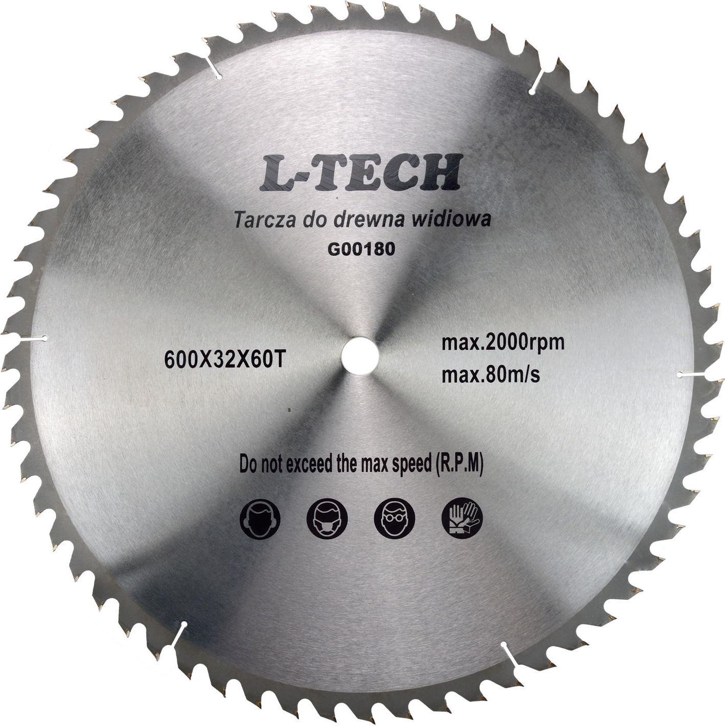 Geko   600x32x60T (G00180) | 05901477101250 |
