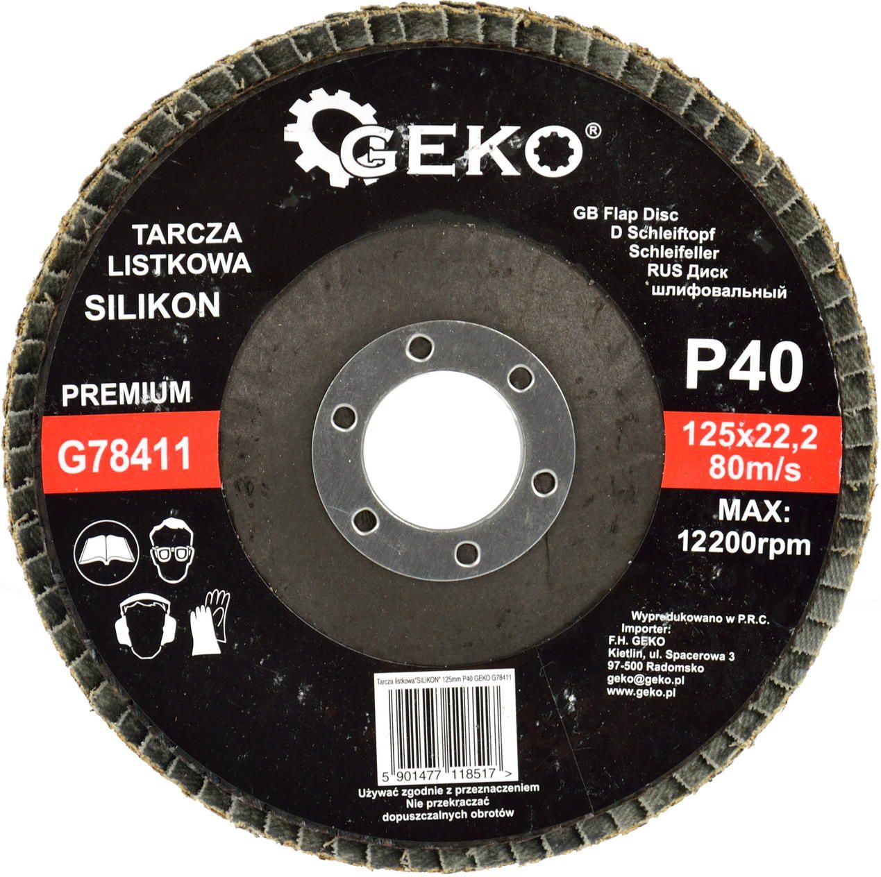 Geko listkowa"SILIKON" 125mm P40 (G78411)
