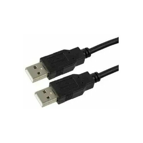 Gembird CCP-USB2-AMAM-6 USB 2.0 A