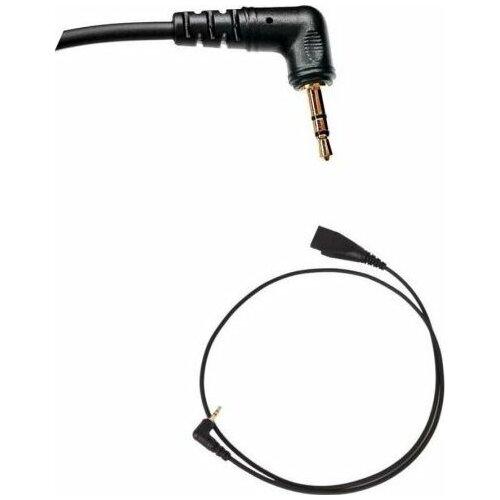 GEQUDIO GEQUDIO 2.5mm-Klinke-Kabel kompat. Gigaset