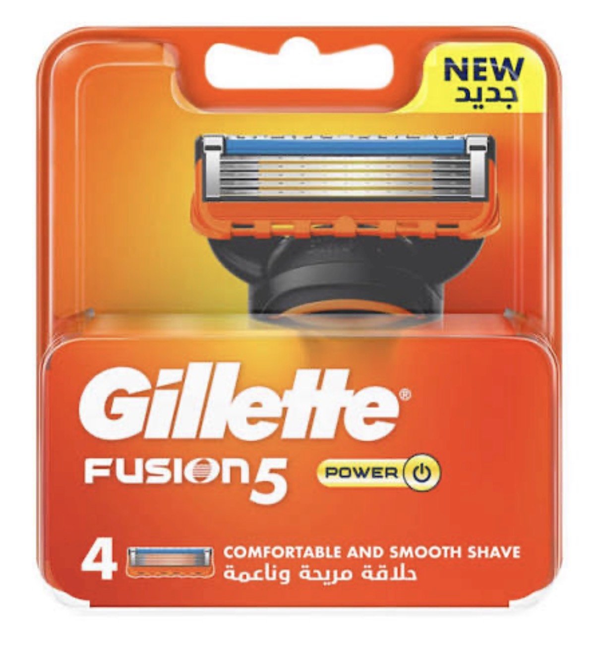 Gillette Fusion5 Power Maiņas Uzgaļi Skuveklim
