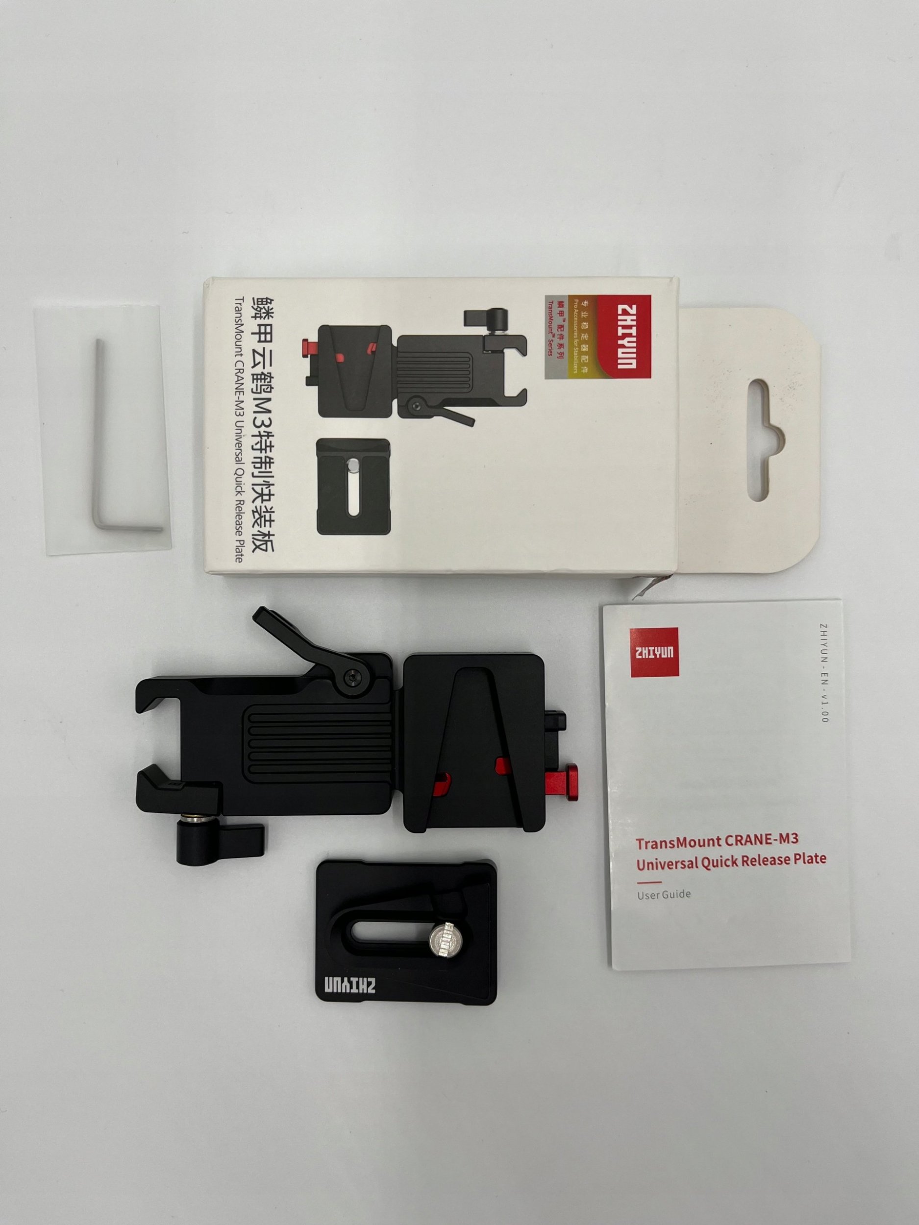 Gimbal Zhiyun Zhiyun Universal Quick Release