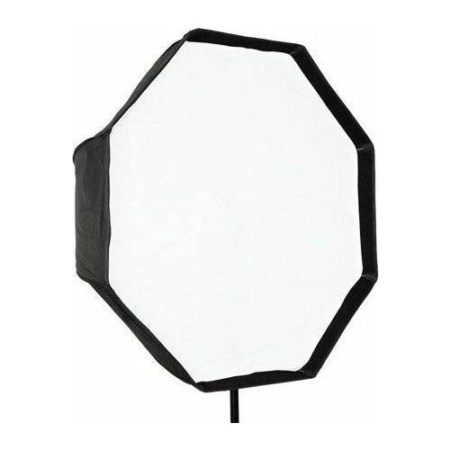 GlareOne Softbox oktagonalny parasolkowy 80 cm