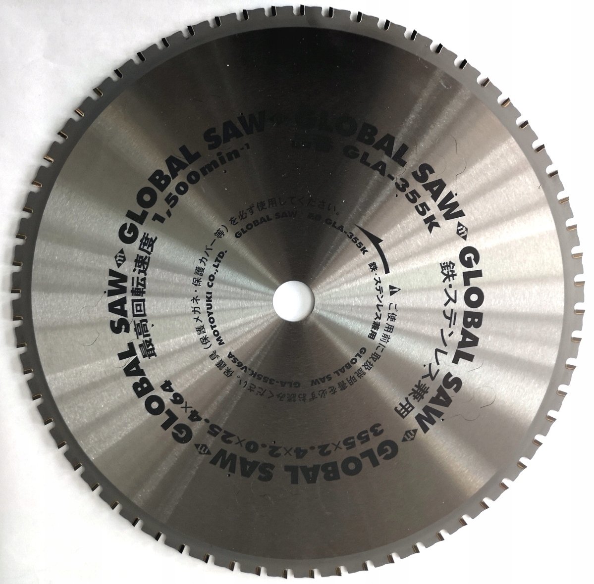 GLOBAL SAW   GLOBAL SAW 355 x
