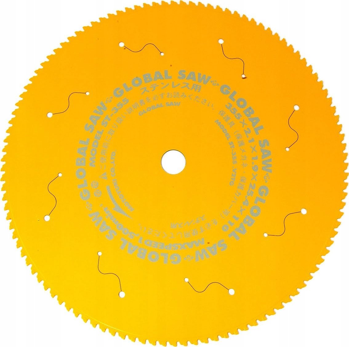 GLOBAL SAW    GLOBAL SAW 355 x