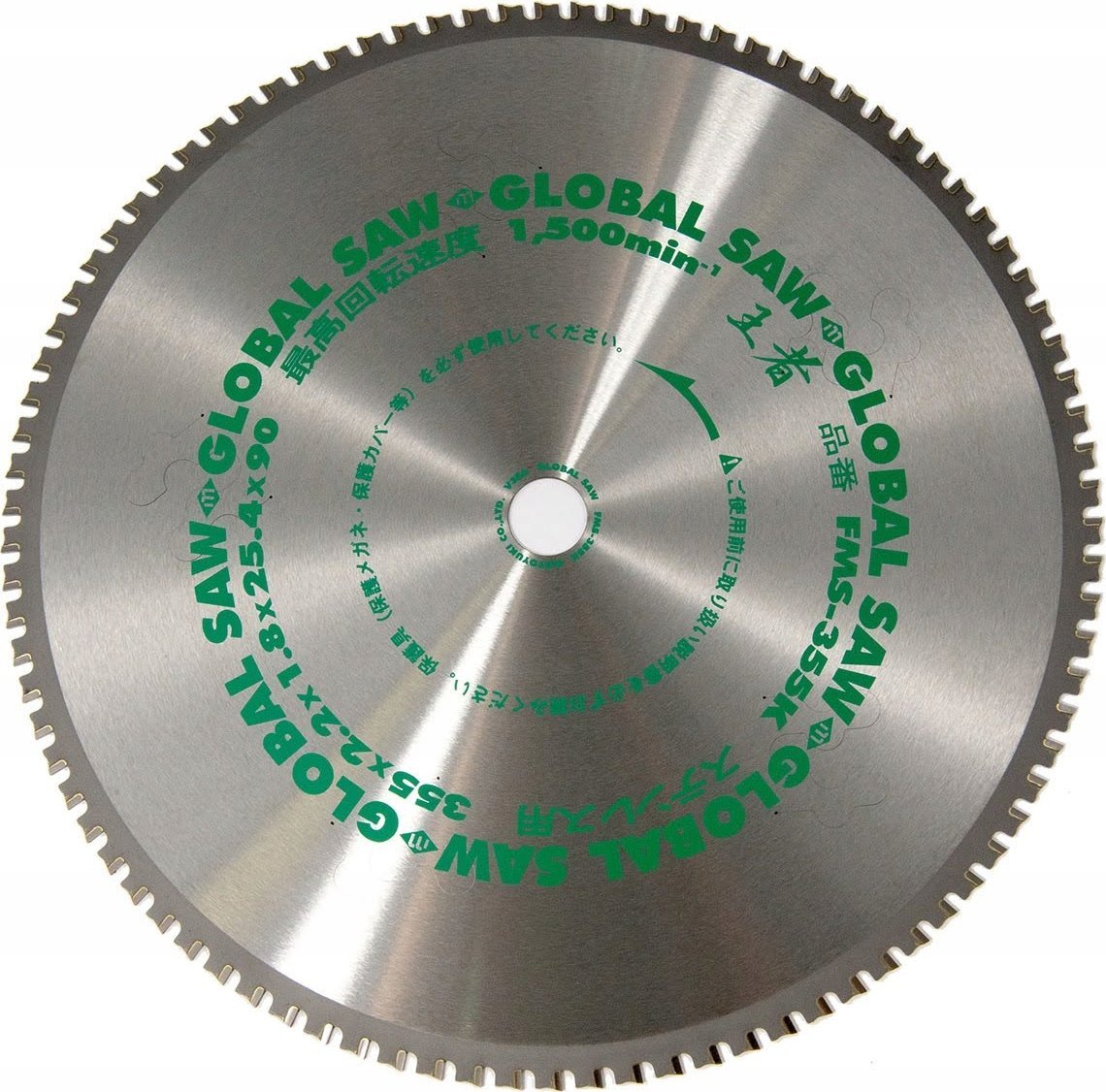 GLOBAL SAW    GLOBAL SAW 355 x