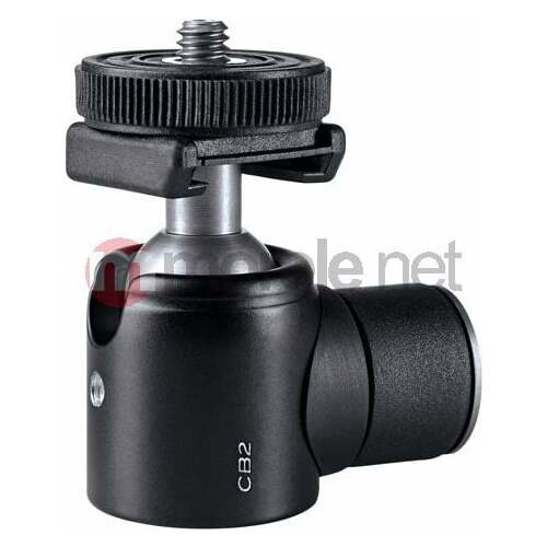 Cullmann Cross CB2.7 40027 |