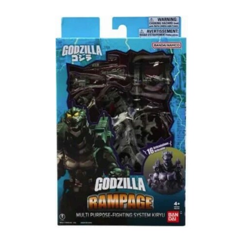 BANDAI GODZILLA ACTION FIGURE -A GODZILLA