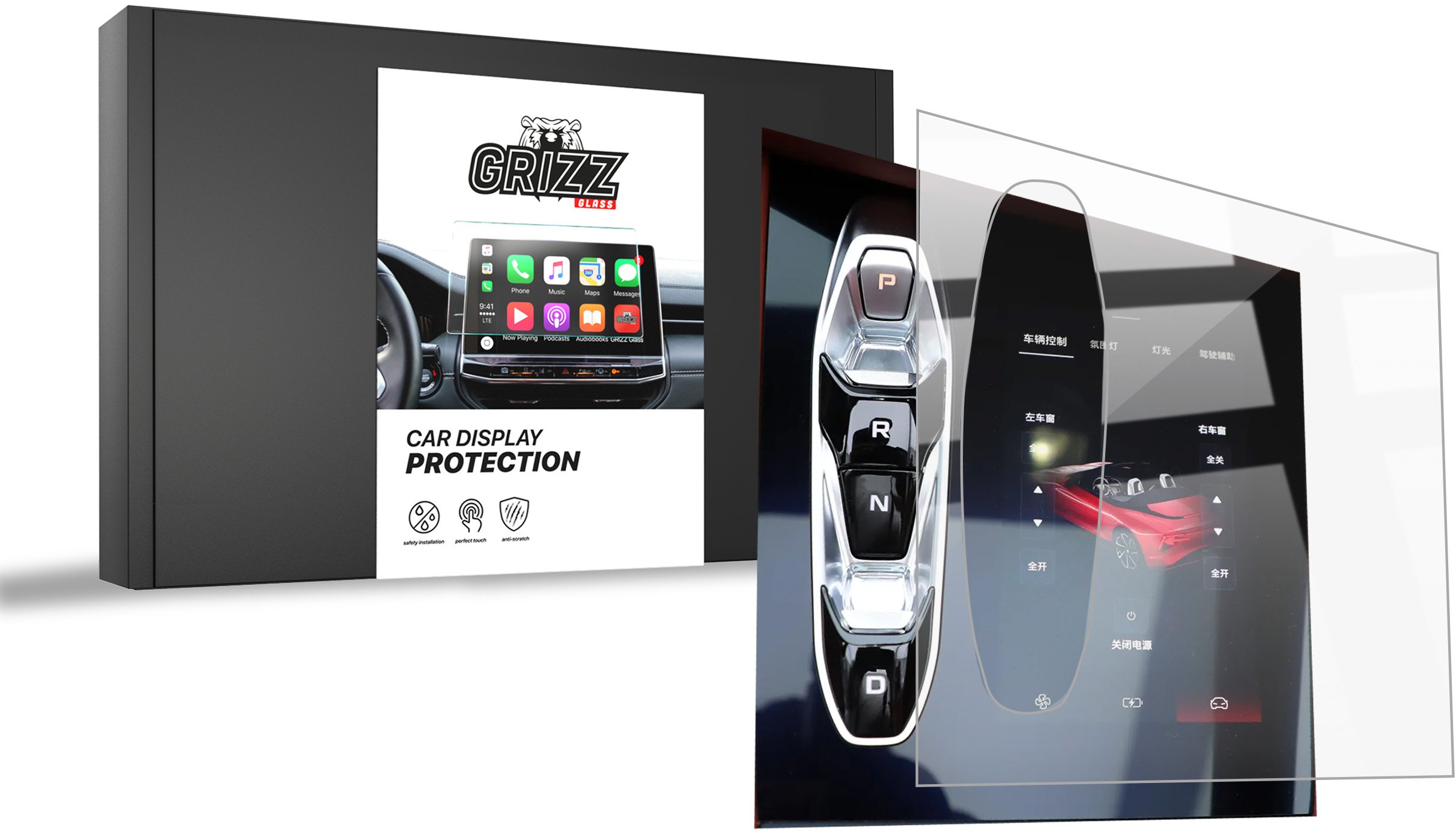 GrizzGlass CarDisplay Protection do MG Cyberster