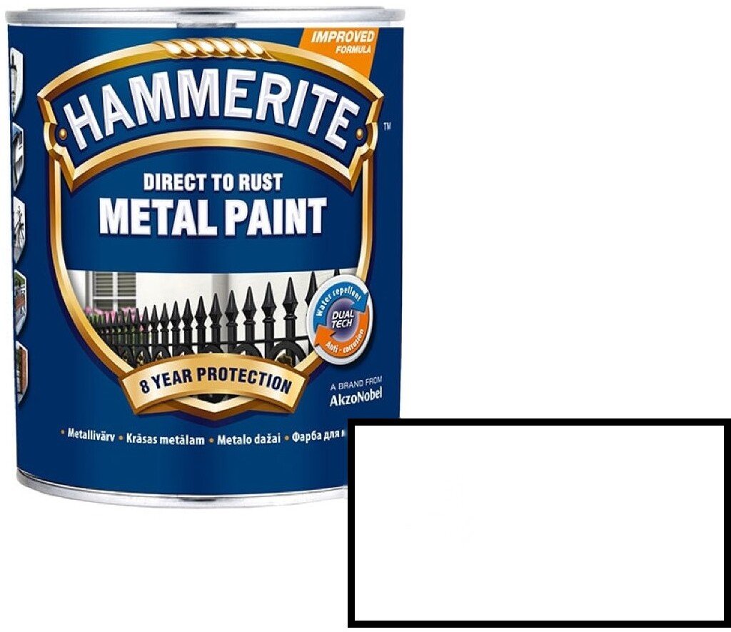 Hammerite ANTICORROSIVE PAINT HAM.SMOOTH SININE