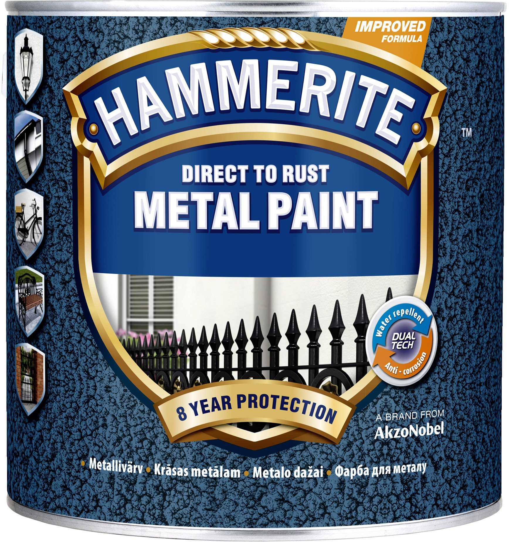 Hammerite PAINT HAMMERED GREY 5L |