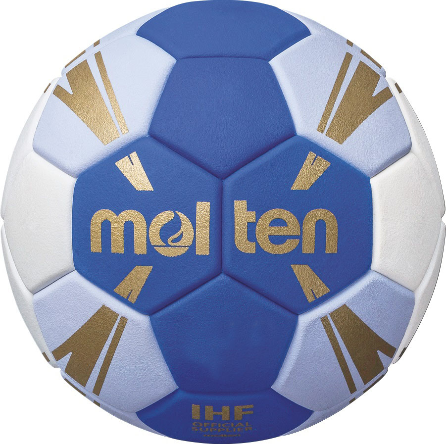 Handball ball top training MOLTEN H2C3500-BW