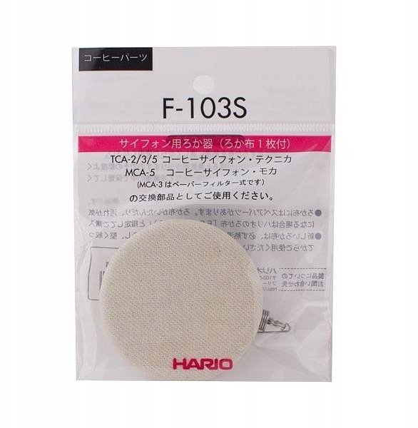 Hario Filtry  F-103S | F-103S |