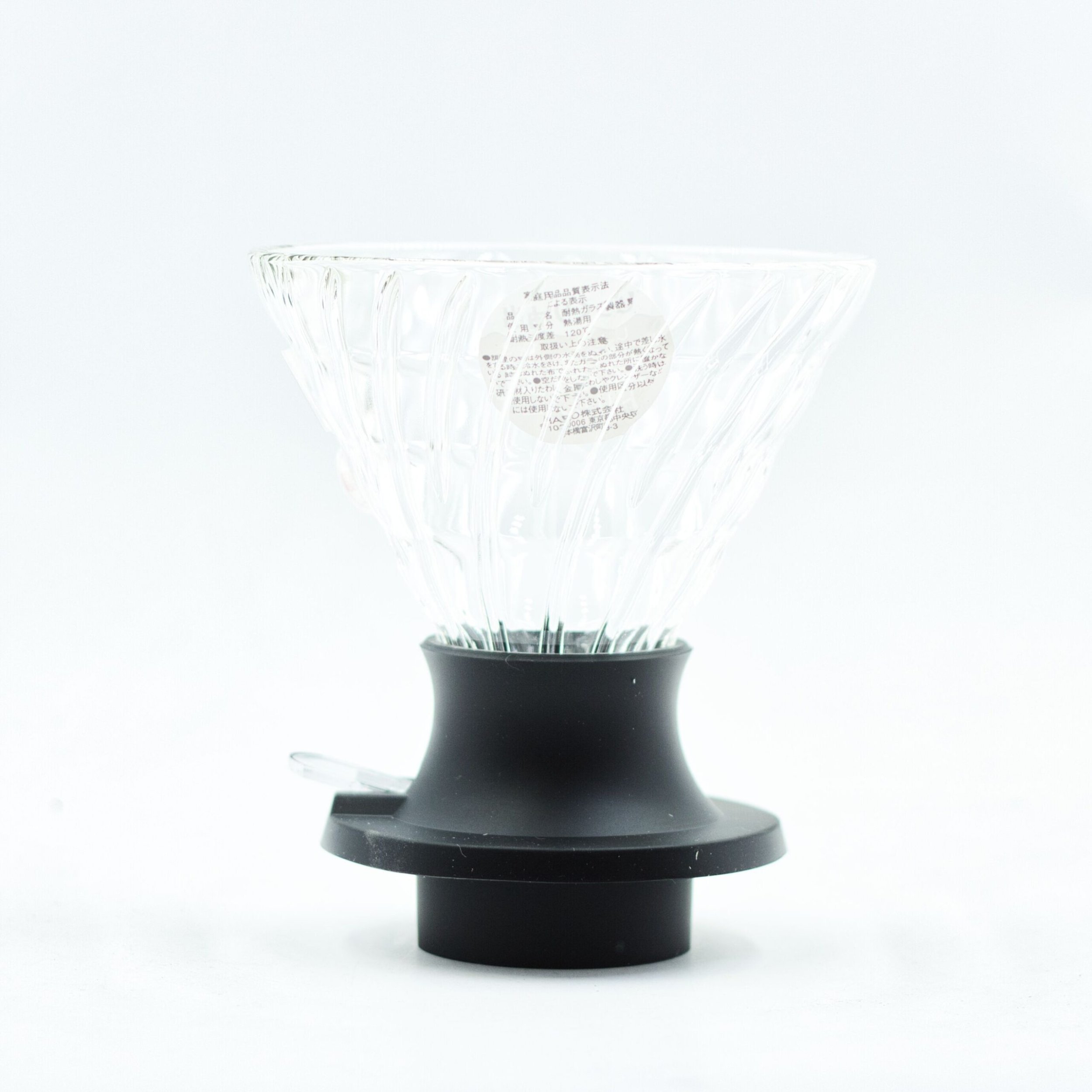 Hario  V60-03 Immersion Switch - drip