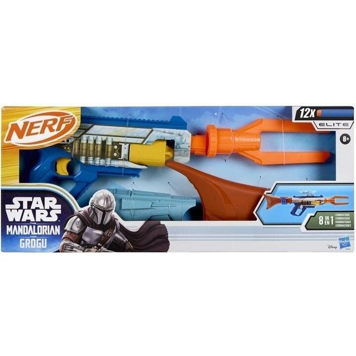 Hasbro Nerf Star Wars Mandalorian EDUKAMP