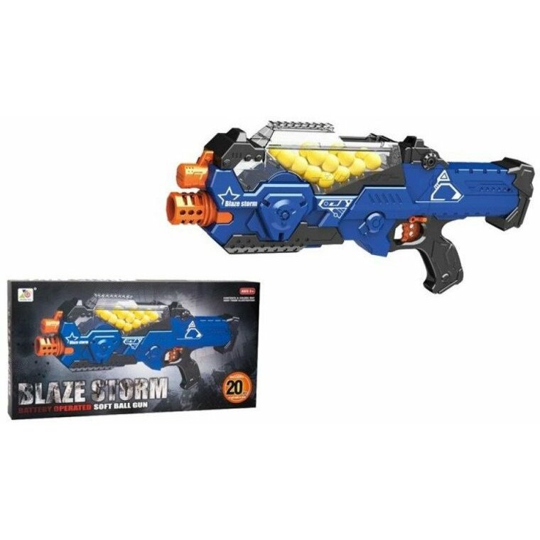 Hellum BATTERY OPERATED GUN (20PCS BALLS