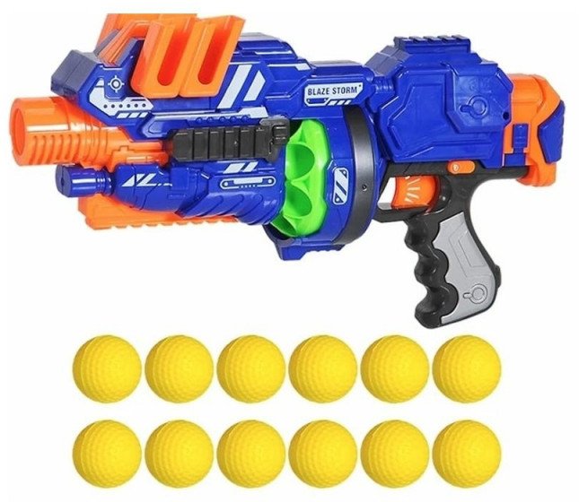 Hellum BATTERY OPERATED SOFT BALL GUN