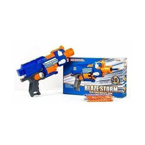 Hellum BATTERY OPERATED SOFT DART GUN