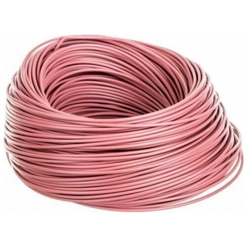 HELUKABEL HELU instalacyjny H05V-K 0,5