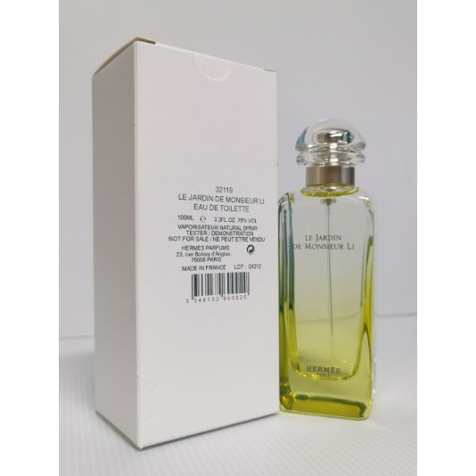 Hermès Le Jardin de Monsieur Li