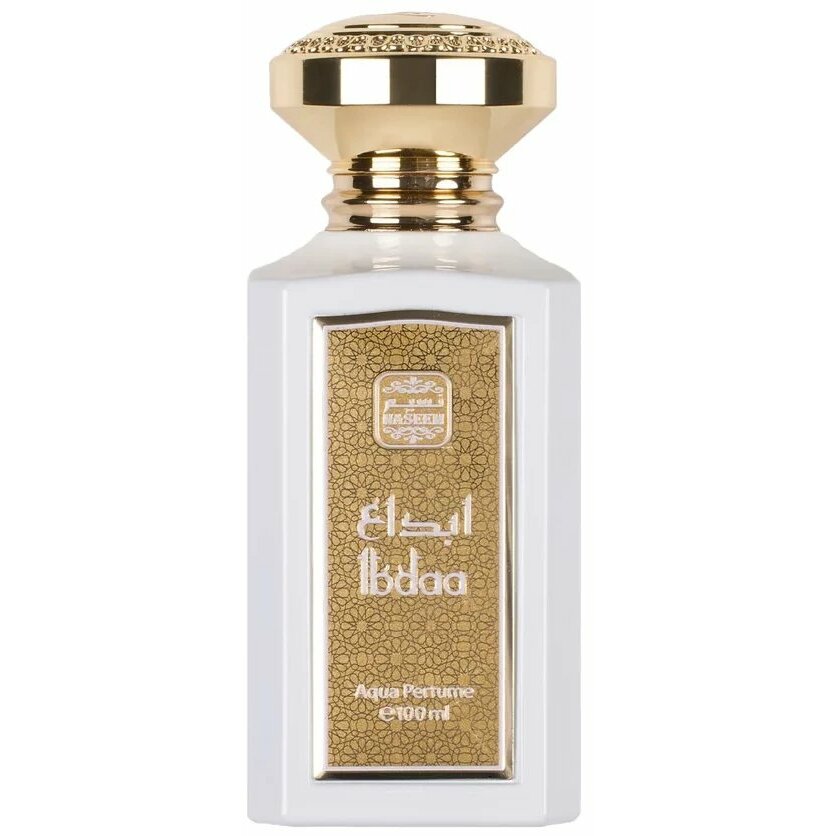 HERMES Hermès NASEEM Ibdaa Aqua Parfum