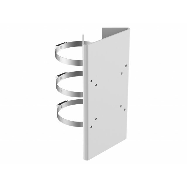 Hikvision DS-1275ZJ(SPTZ)  do kamer monitoringowych |