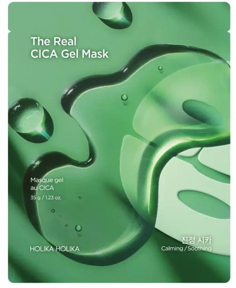 Holika Holika HOLIKA HOLIKA The Real