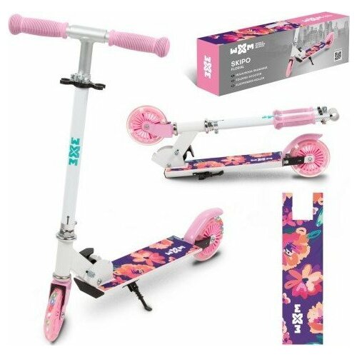 Kidwell SKIPO  (HSSKIA01_20230323074737) | HSSKIA01_20230323074737 |