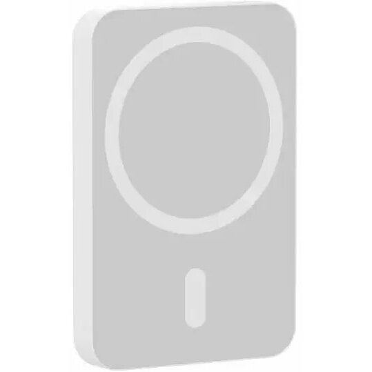 ILike Power Bank 10000mAh MagSafe White