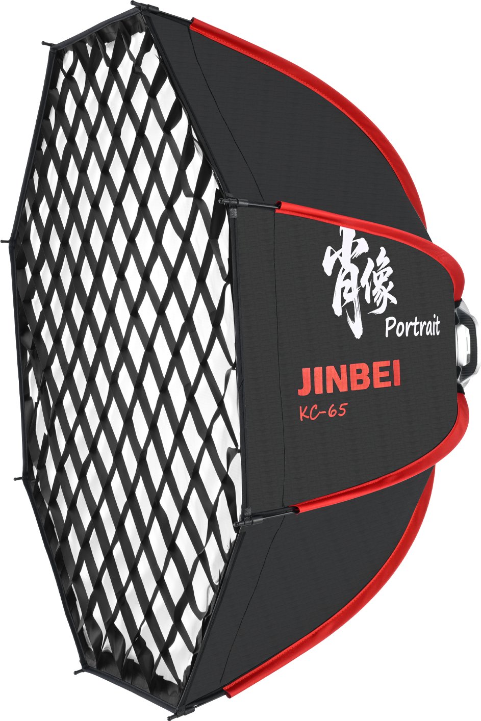 Jinbei Softbox KC-65CM z gridem i