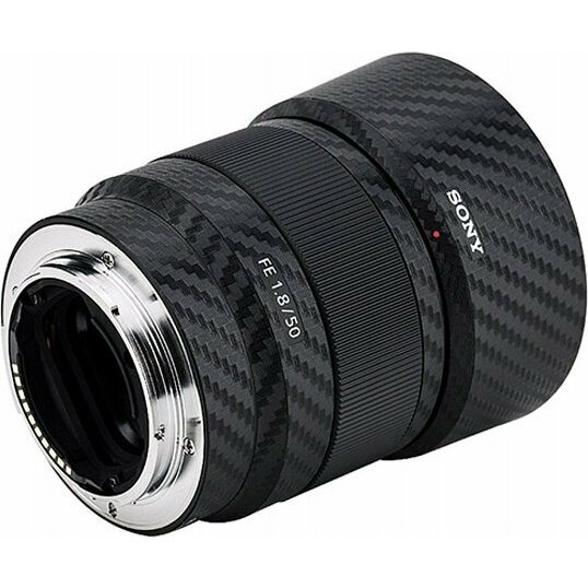 JJC Okleinaobiektyw KS-SEL50F18FCF Carbon do Sony