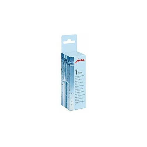 Jura CLARIS Blue  do GIGA 5