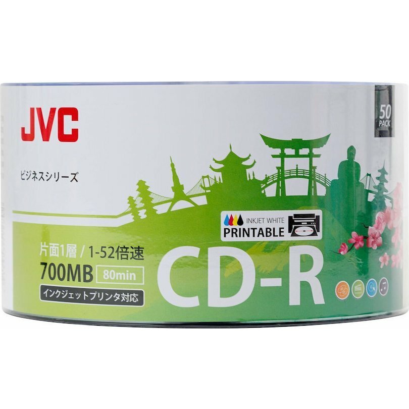 JVC CD-R 700 MB 52x 50