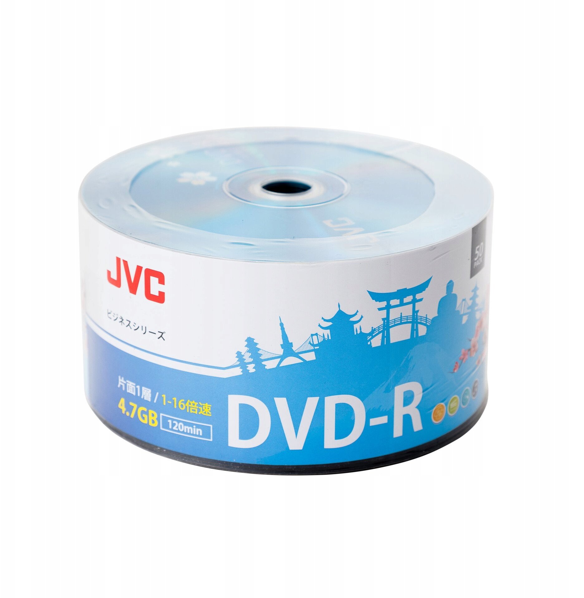 JVC DVD-R 4.7 GB 16x