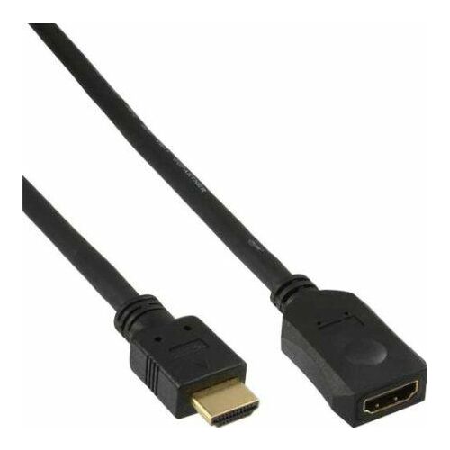 Kabel InLine HDMI - HDMI 1m