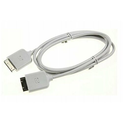 Kabel Samsung One Connect Mini (BN39-02248B)
