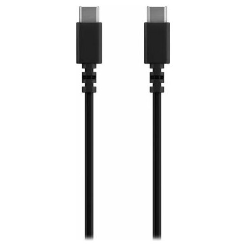Kabel USB Garmin USB-C - USB-C