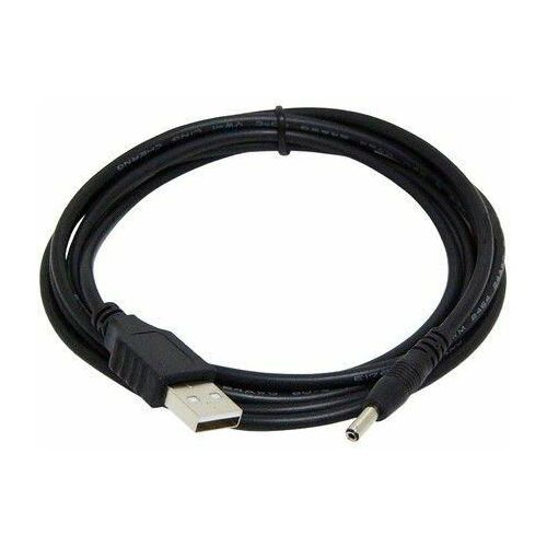 Gembird CC-USB-AMP35-6 USB uz 3,5mm