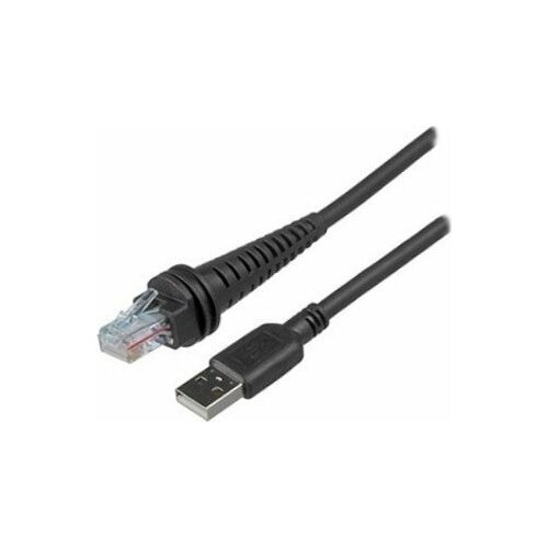 Kabel USB Honeywell równoległy 3 m