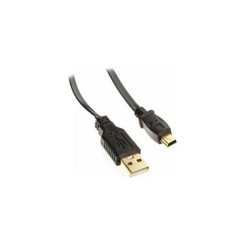 Kabel USB InLine USB-A - miniUSB