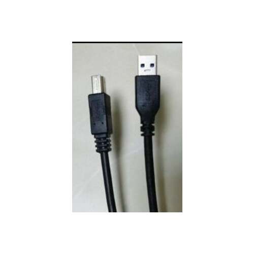 Kabel USB MicroConnect USB-A - USB-B