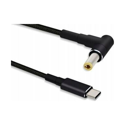 Kabel USB MicroConnect USB-C - DC