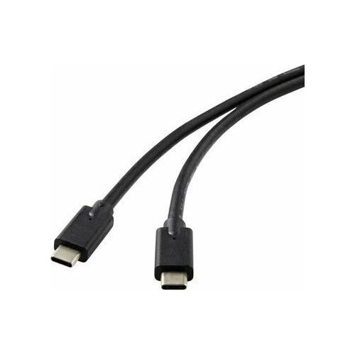 Kabel USB MicroConnect USB-C - USB-C