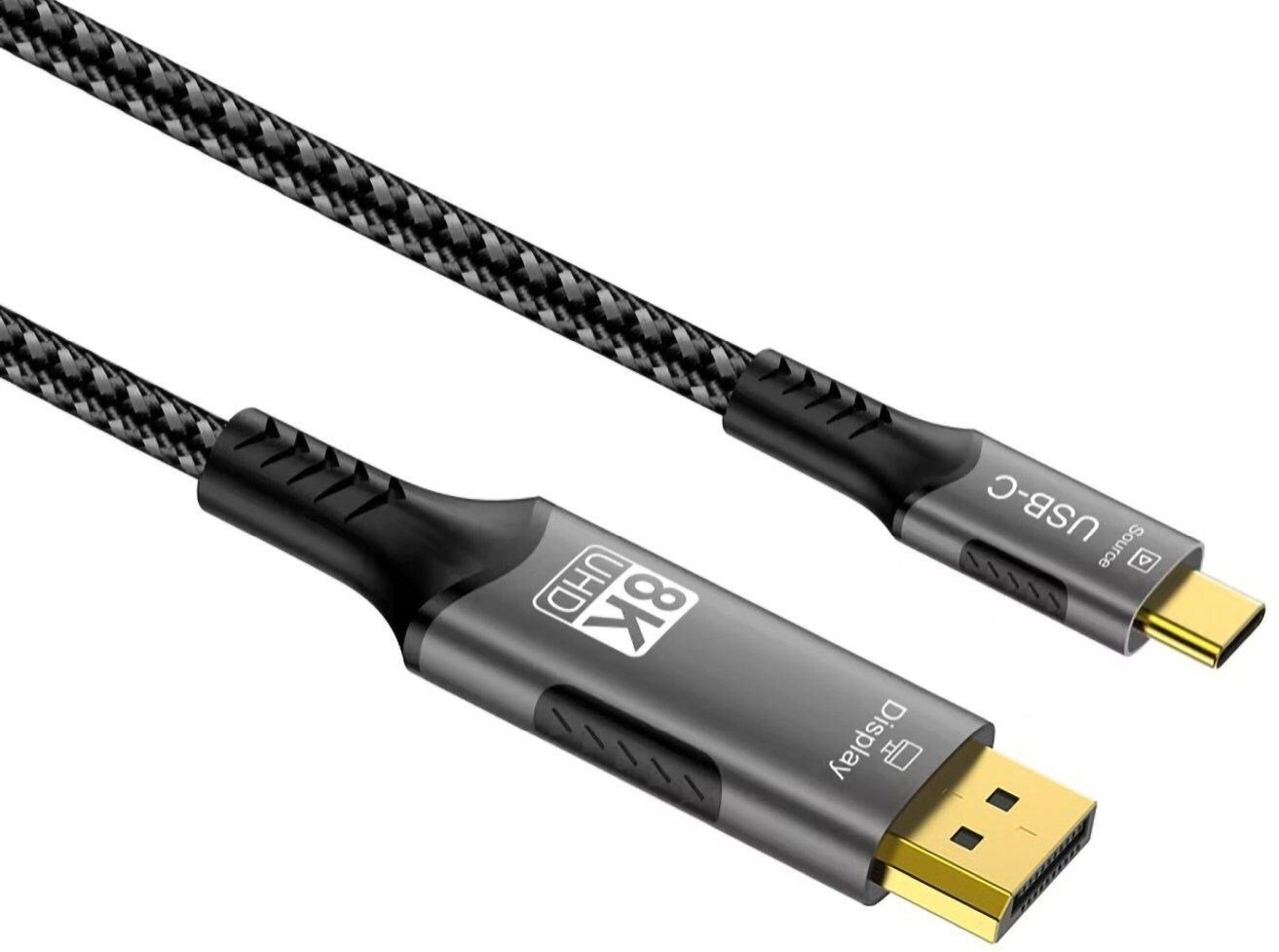 Kabel USB PremiumCord  USB-CDisplayPort DP1.4