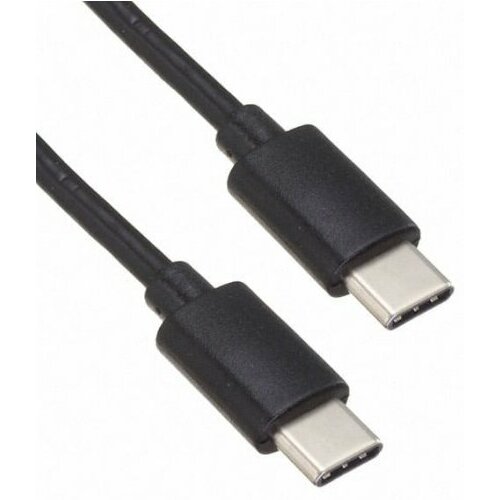 ZEBRA Kabel USB USB-C To USB-C